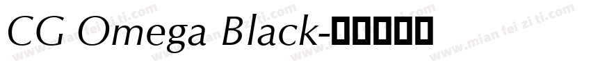 CG Omega Black字体转换